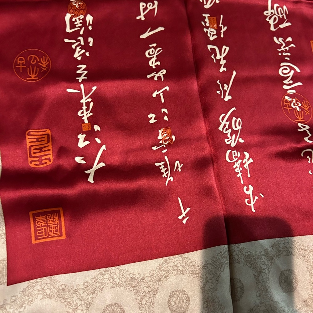 New Vintage Long Silk Satin Scarf Chinese Symbol Printed in Burgundy and Ten - Picture 4 of 5